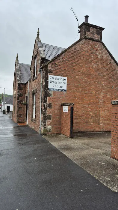 Creebridge Veterinary Centre Picture 2