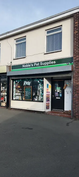 Noble's Pet Supplies Picture 2