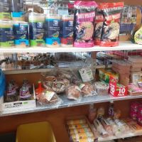 The Wild Bird Feeding Shop ico