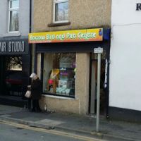 Barrow Bird & Pet Centre ico