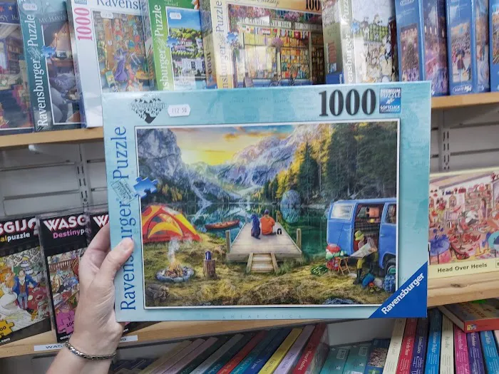 Pets & Puzzles Picture 3