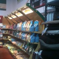 Superpet Warehouse ico