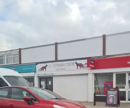 Rase Veterinary Centre