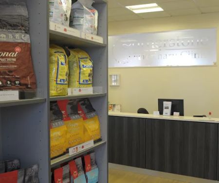 Cornerstone Veterinary Clinic