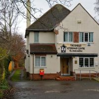 The Gables Veterinary Centre ico