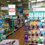 Pets at Home Hull Anlaby