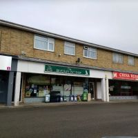 The Beverley Pet Shop ico