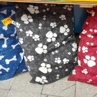 Kemps Pet Supplies ico