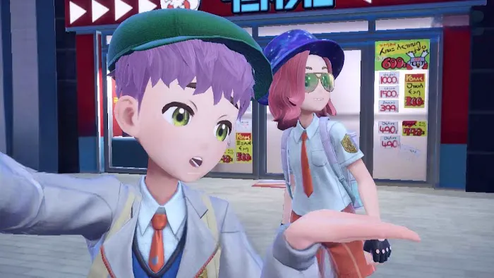 S & S Pet Supplies Picture 1